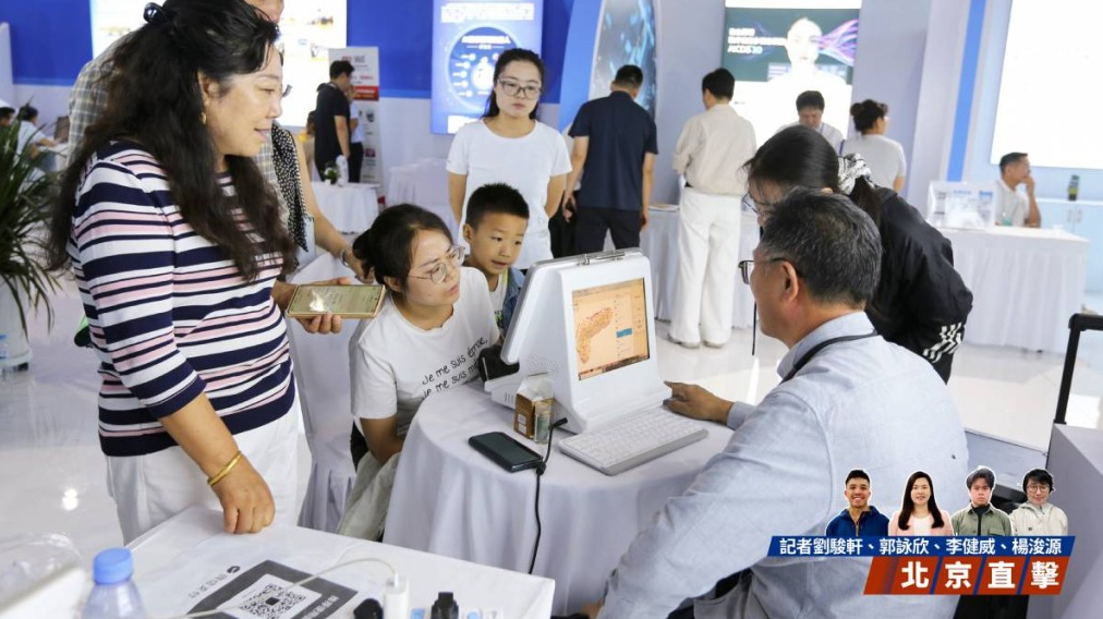 北京大学肿瘤医院副院长吴楠AI在医疗上主要在辅诊,不能替代医生 北京大学肿瘤医院副院长吴楠AI在医疗上主要在辅诊,不能替代医生