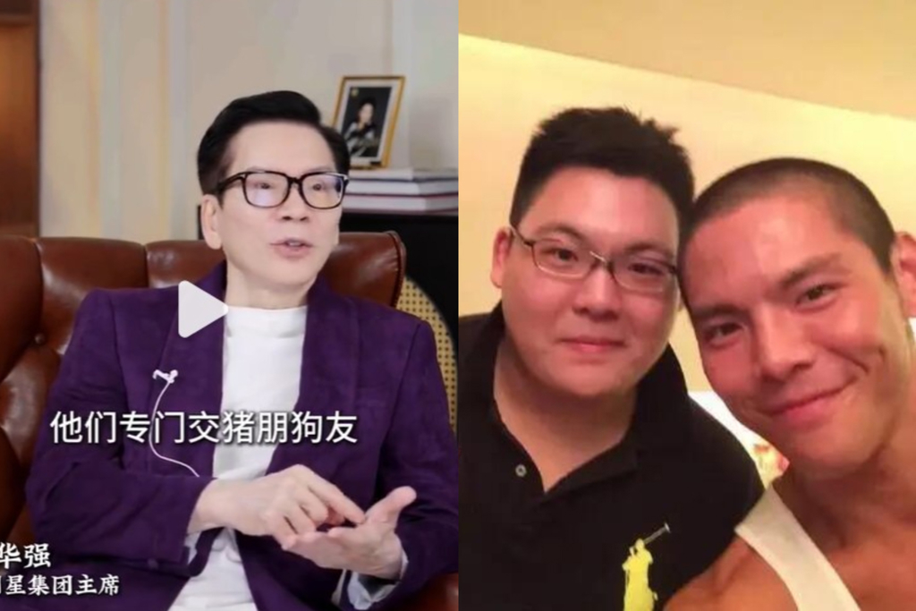 向华强称儿子“专交猪朋狗友” 向华强称儿子“专交猪朋狗友”