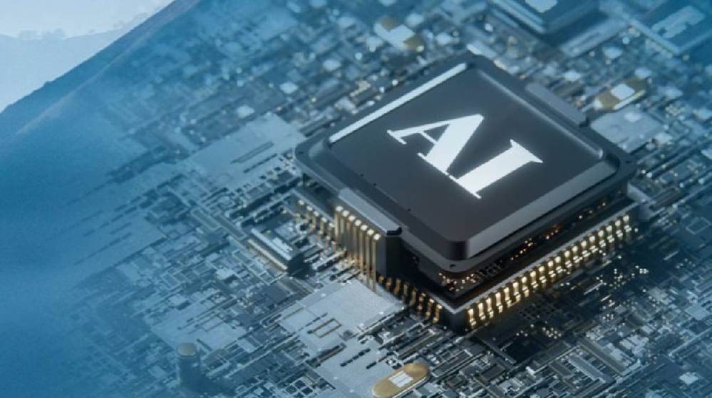 广合科技今招股 广合科技今招股