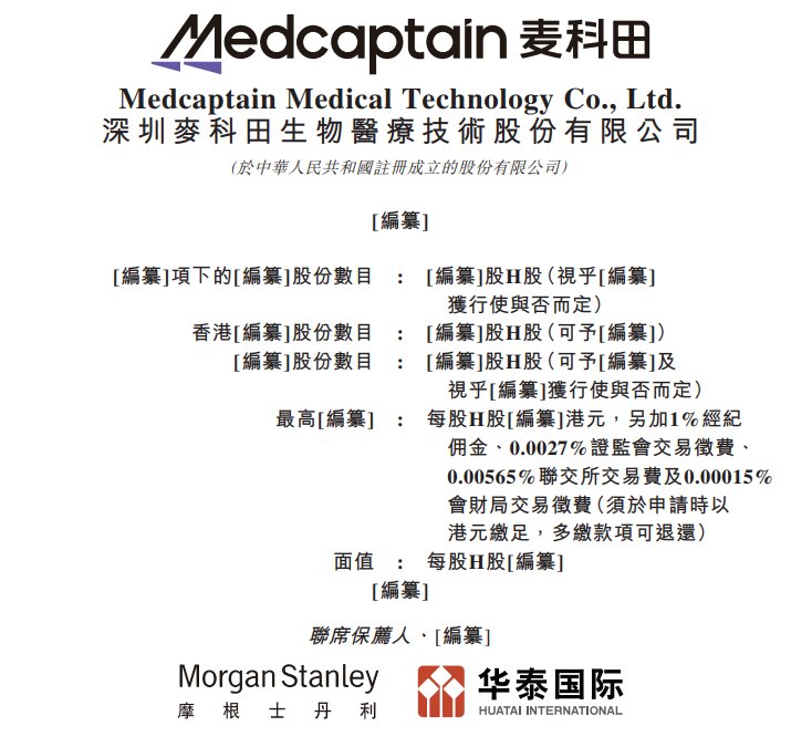 1773269997990345.png 111.png