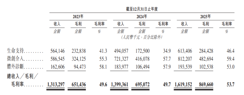 1773270030325173.png 222.png