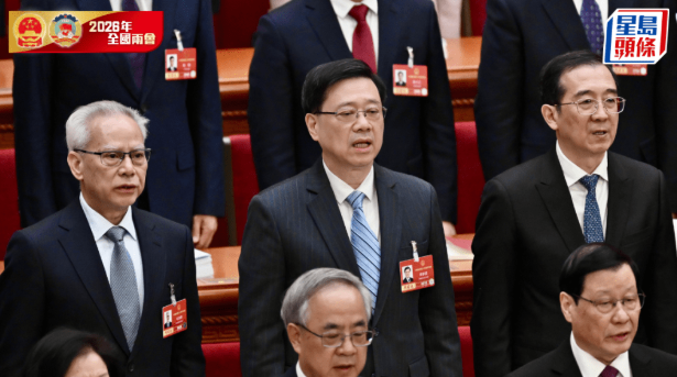 首份“香港五年规划”今年内完成编制 首份“香港五年规划”今年内完成编制