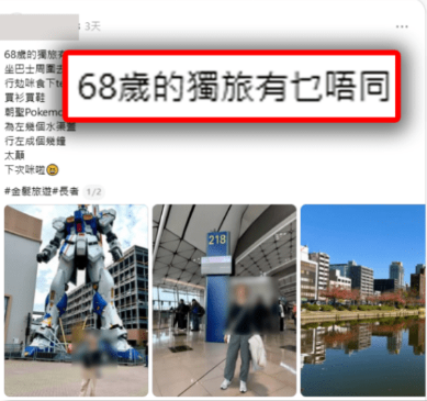 ab93388@Threads ab93388@Threads