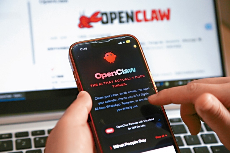 OpenClaw风靡内地。 OpenClaw风靡内地。