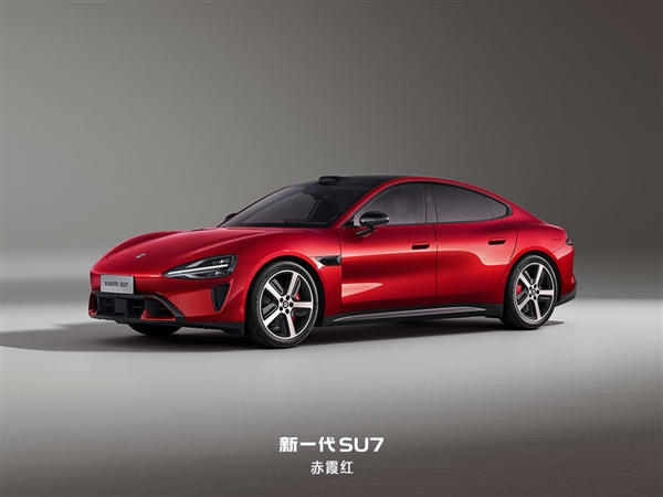 预售22.99万元起!雷军宣布新一代SU7涨价:成本上升了不少