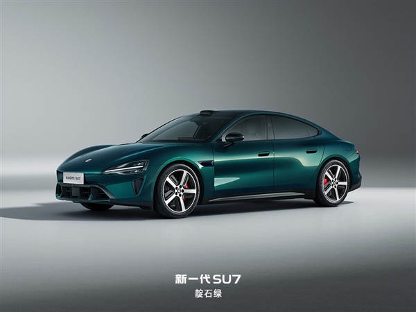 预售22.99万元起!雷军宣布新一代SU7涨价:成本上升了不少