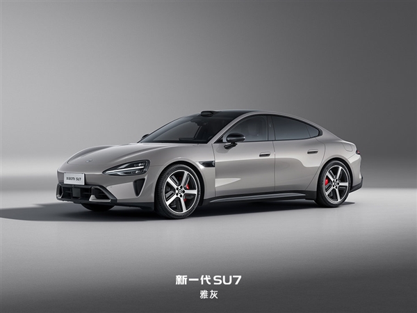 预售22.99万元起!雷军宣布新一代SU7涨价:成本上升了不少