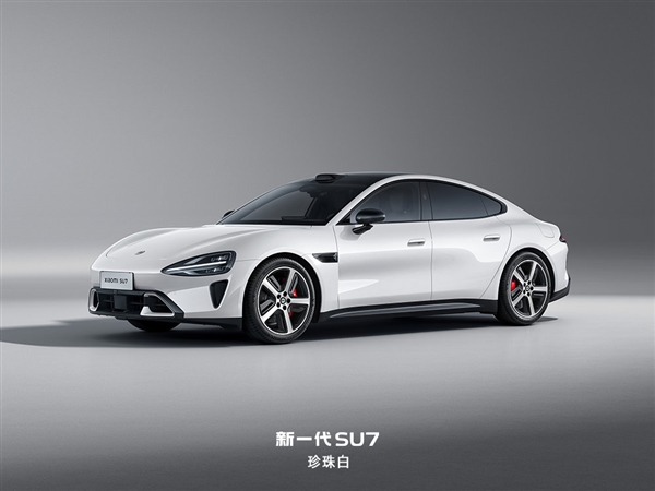 预售22.99万元起!雷军宣布新一代SU7涨价:成本上升了不少