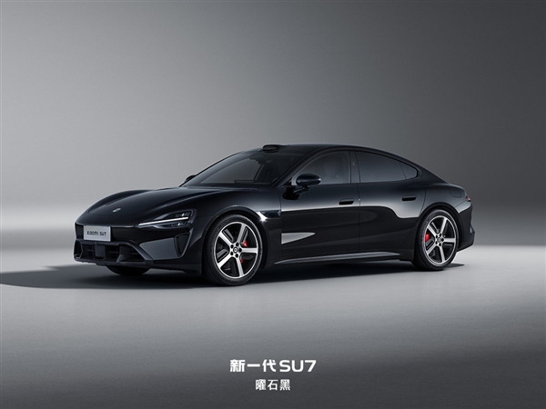 预售22.99万元起!雷军宣布新一代SU7涨价:成本上升了不少