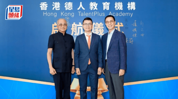 机构邀吴克俭出山 机构邀吴克俭出山