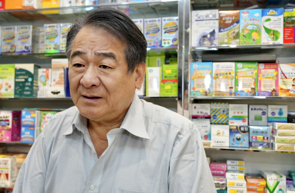 港九药房总商会理事长林伟文 港九药房总商会理事长林伟文