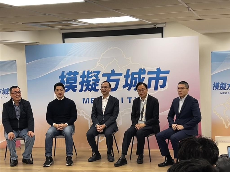 20260314001132 20260314001132