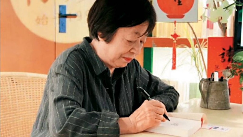 New_Project_-_2026-03-14T082600_187 New_Project_-_2026-03-14T082600_187