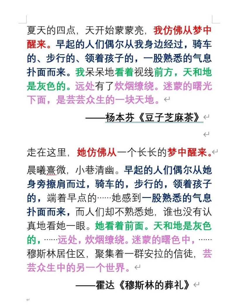 Clipboard02_4 Clipboard02_4