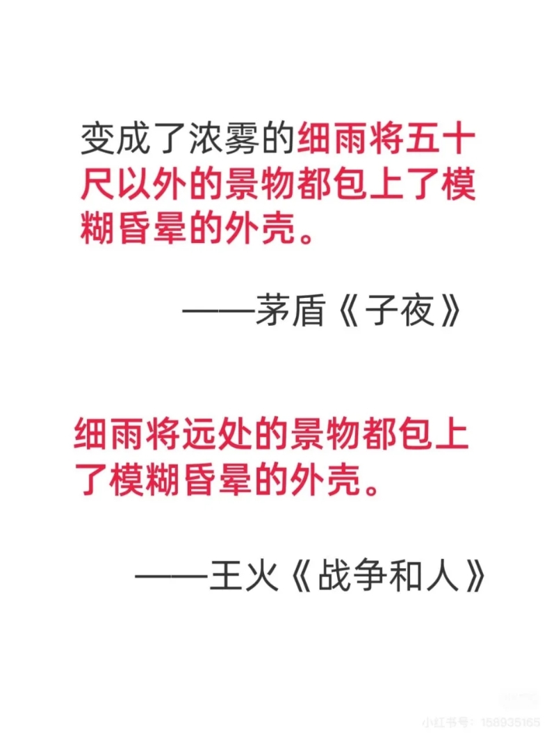 Clipboard03_6 Clipboard03_6