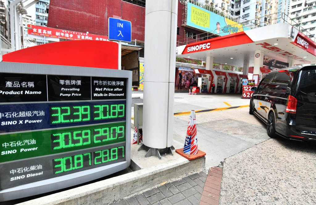 对于国际油价飙升导致的运输成本增加,陈美宝透露,当局已与本地航空公司密切沟通并留意加幅的趋势。 对于国际油价飙升导致的运输成本增加,陈美宝透露,当局已与本地航空公司密切沟通并留意加幅的趋势。