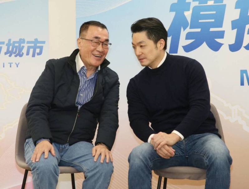 20260314001300 20260314001300