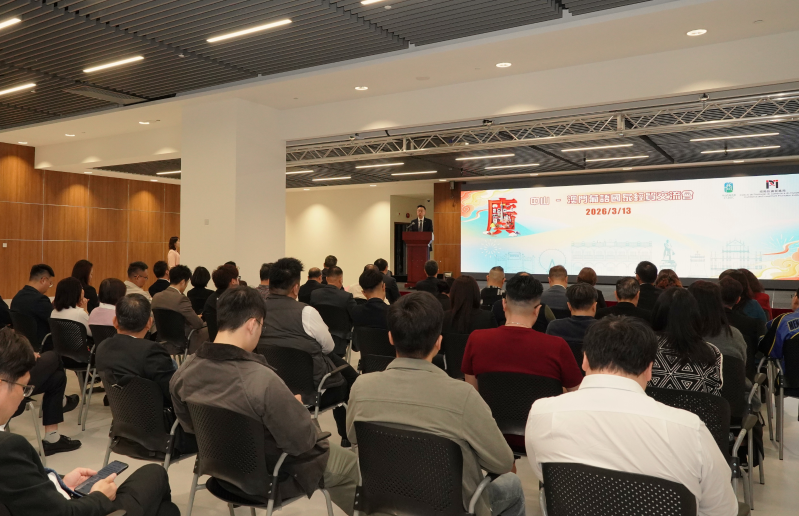 中山百货进澳门2 中山百货进澳门2