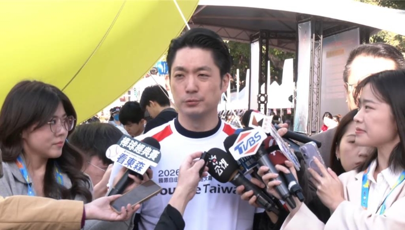 20260315000905 20260315000905