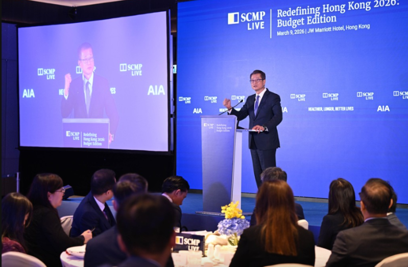 陈茂波1 陈茂波1