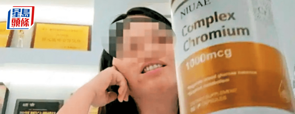 香港包装“洗底”变洋货 香港包装“洗底”变洋货