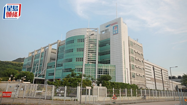 苹果日报 苹果日报