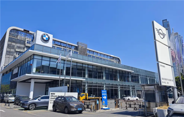 深圳宝马销冠店复工承诺落空:母公司授权被终止 宝马回应