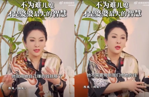 郭碧婷1 郭碧婷1