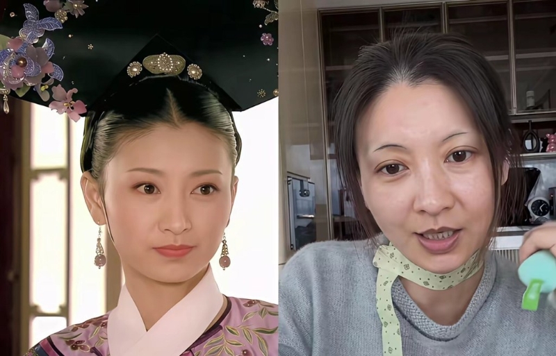 沈眉庄1 沈眉庄1