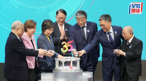 科大35周年校庆 科大35周年校庆