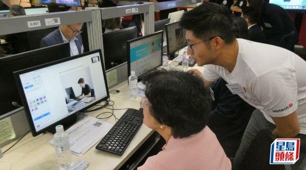 城大伙腾讯首办“校长AI公开课” 城大伙腾讯首办“校长AI公开课”