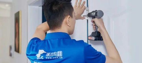 ScreenShot_2026-03-17_172331_950 ScreenShot_2026-03-17_172331_950