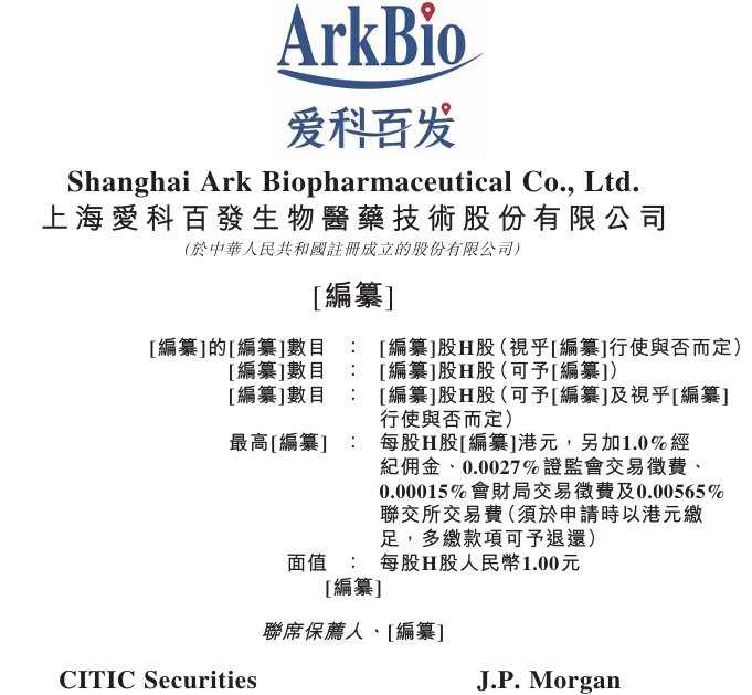 1773789164513979.png image.png