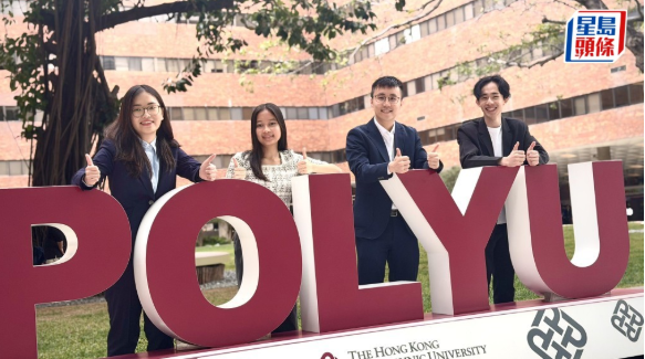 理大柬埔寨生获卓越奖 理大柬埔寨生获卓越奖