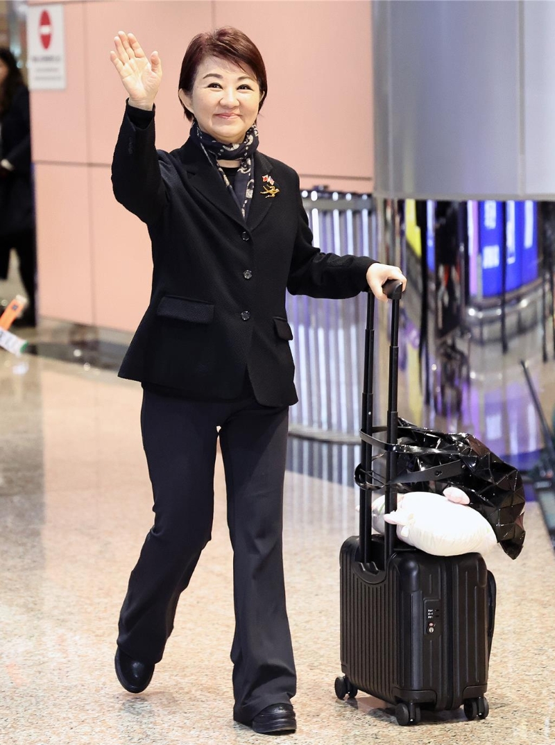 20260321000783 20260321000783