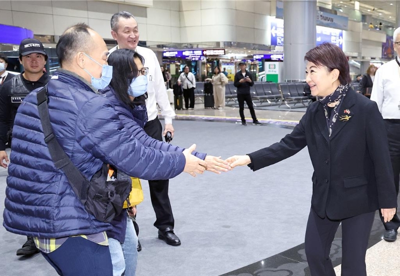 20260321000784 20260321000784