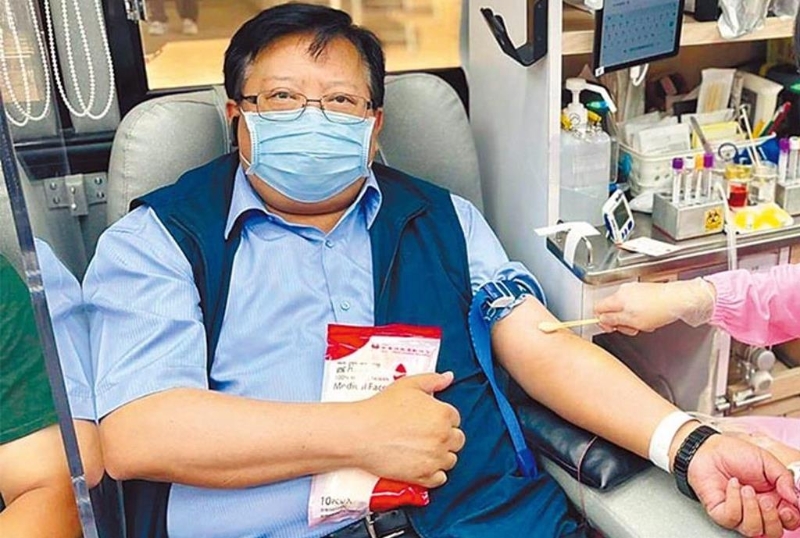 20260320001483 20260320001483