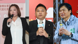 20260321001100 20260321001100