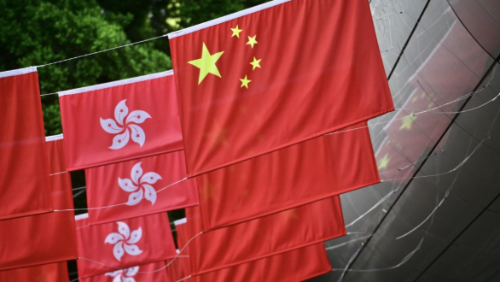 政府刊宪《香港国安法》第43条修订实施细则 政府刊宪《香港国安法》第43条修订实施细则