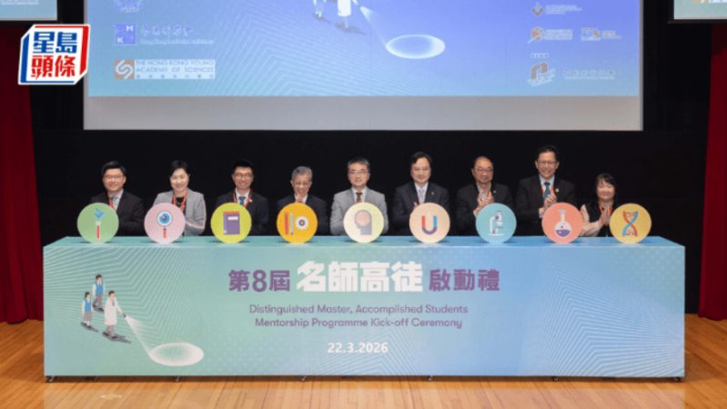 名师高徒 名师高徒