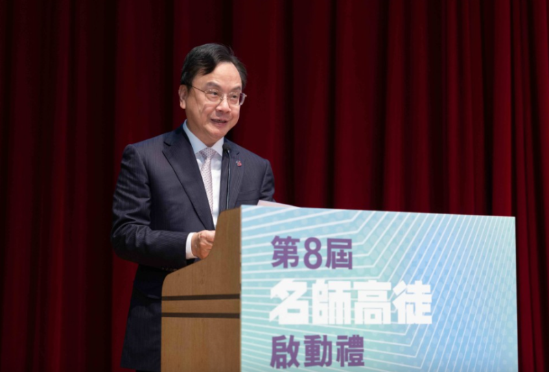 名师高徒2 名师高徒2