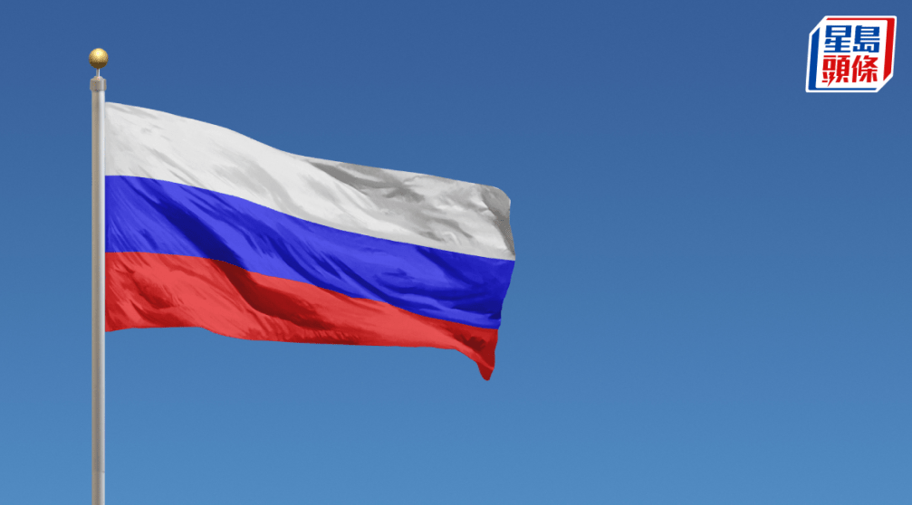 俄罗斯石油 俄罗斯石油