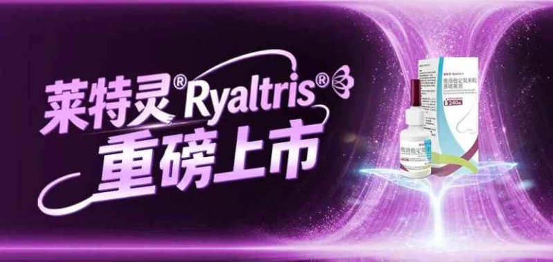 1774263109152143.png image.png