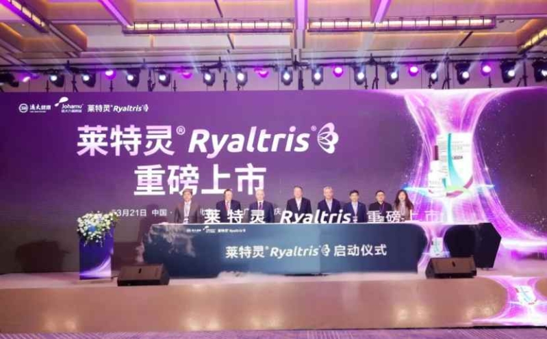 1774263125902680.png image.png