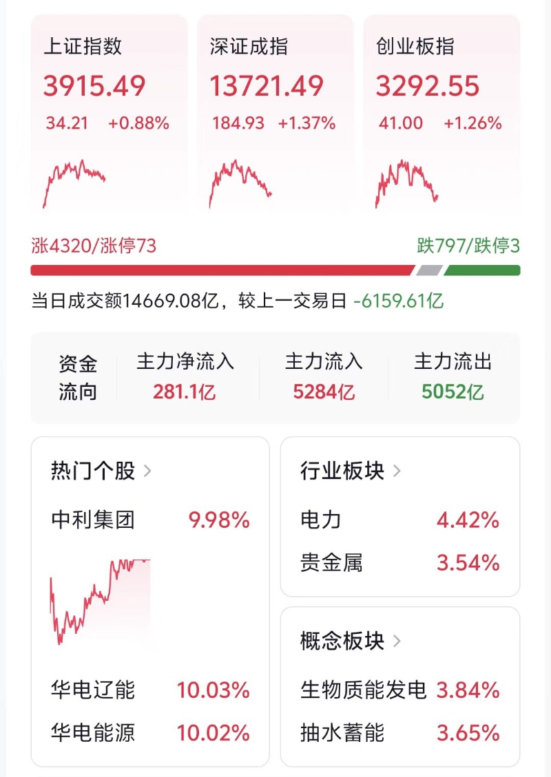 微信图片_20260325124750_528_11 微信图片_20260325124750_528_11