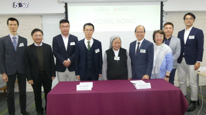 “留学香港”垂直布局 “留学香港”垂直布局