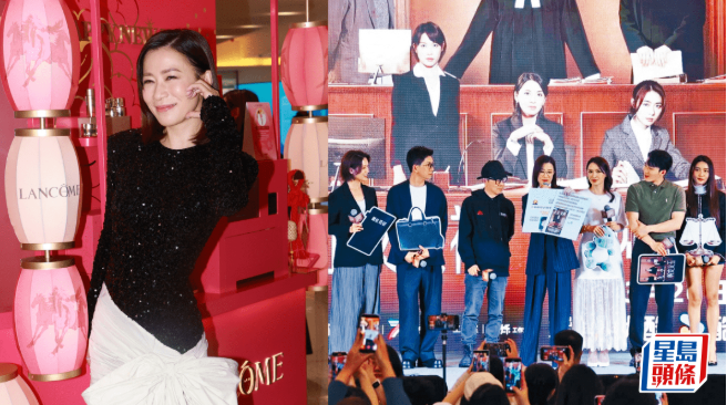 佘诗曼北上晒超强号召力场面失控 佘诗曼北上晒超强号召力场面失控