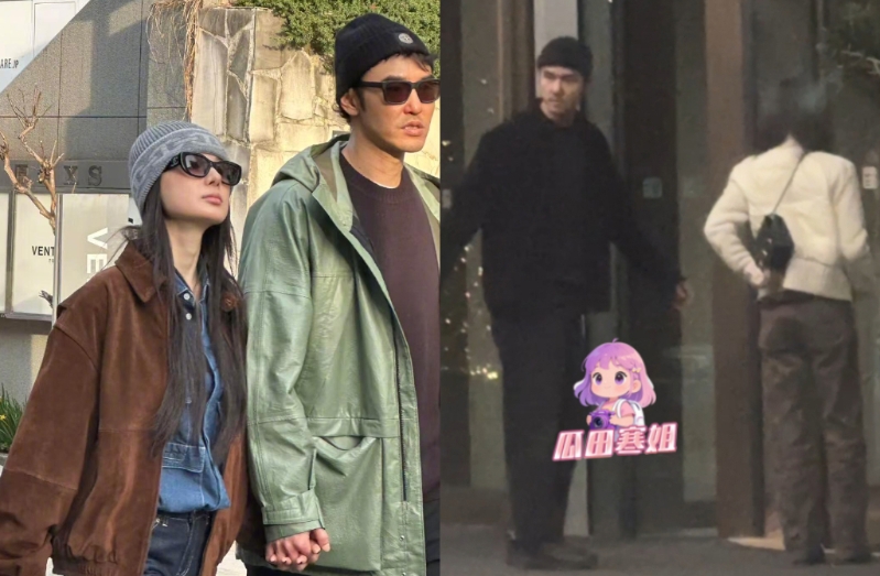 20260325002021 20260325002021