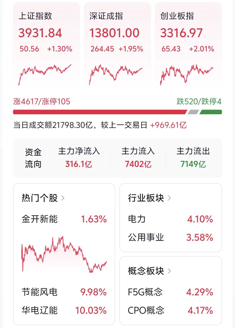 微信图片_20260325153351_531_11 微信图片_20260325153351_531_11