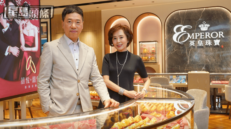 英皇娱乐 英皇娱乐